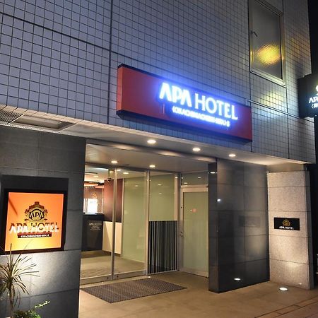 Apa Hotel Okachimachieki-Kita S Tokyo Eksteriør bilde