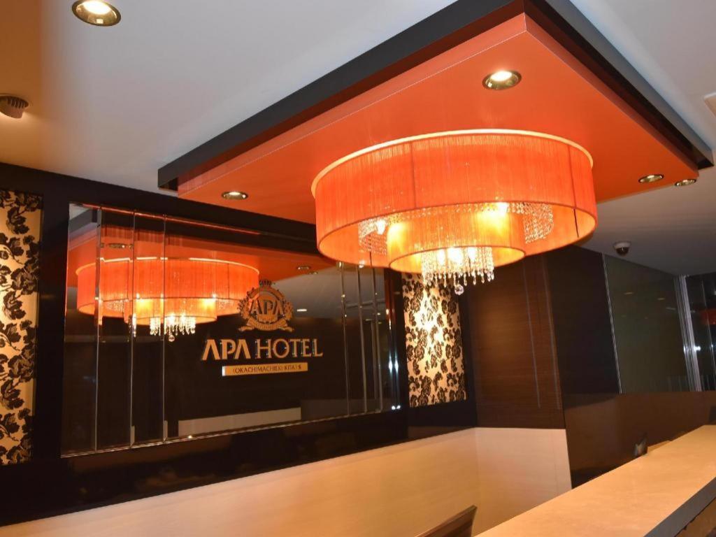 Apa Hotel Okachimachieki-Kita S Tokyo Eksteriør bilde
