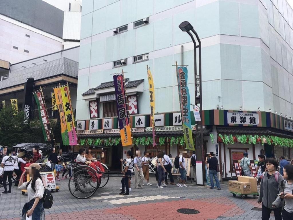 Apa Hotel Okachimachieki-Kita S Tokyo Eksteriør bilde
