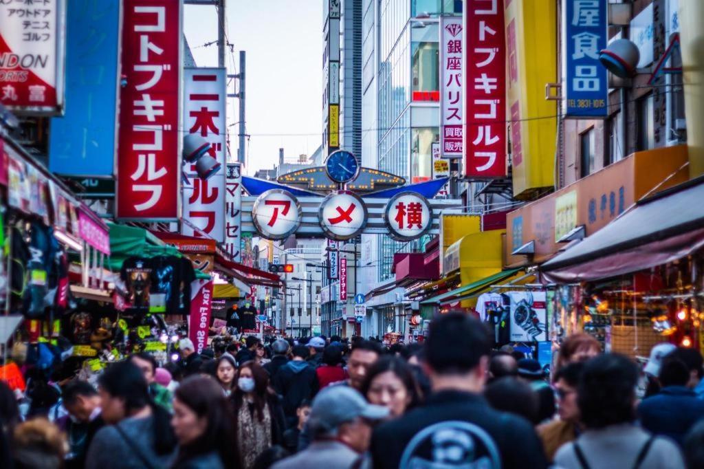 Apa Hotel Okachimachieki-Kita S Tokyo Eksteriør bilde
