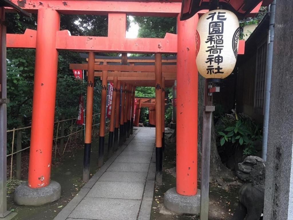 Apa Hotel Okachimachieki-Kita S Tokyo Eksteriør bilde