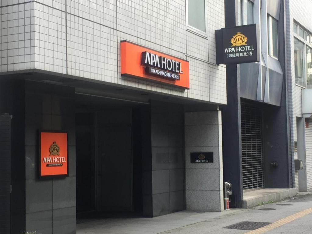 Apa Hotel Okachimachieki-Kita S Tokyo Eksteriør bilde