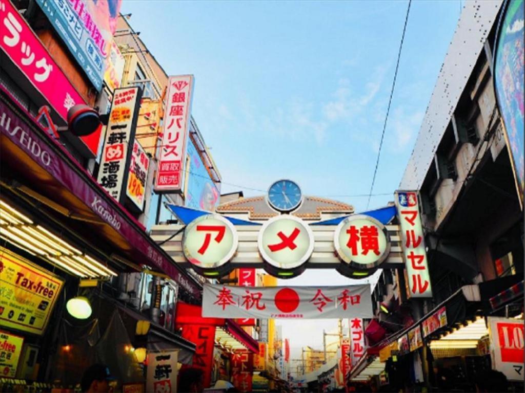 Apa Hotel Okachimachieki-Kita S Tokyo Eksteriør bilde