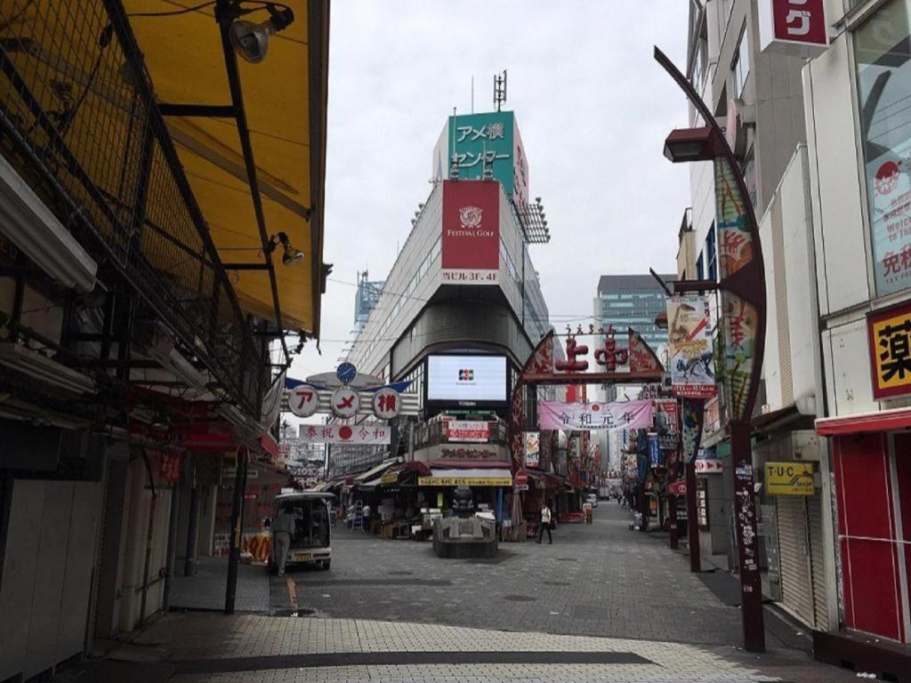 Apa Hotel Okachimachieki-Kita S Tokyo Eksteriør bilde
