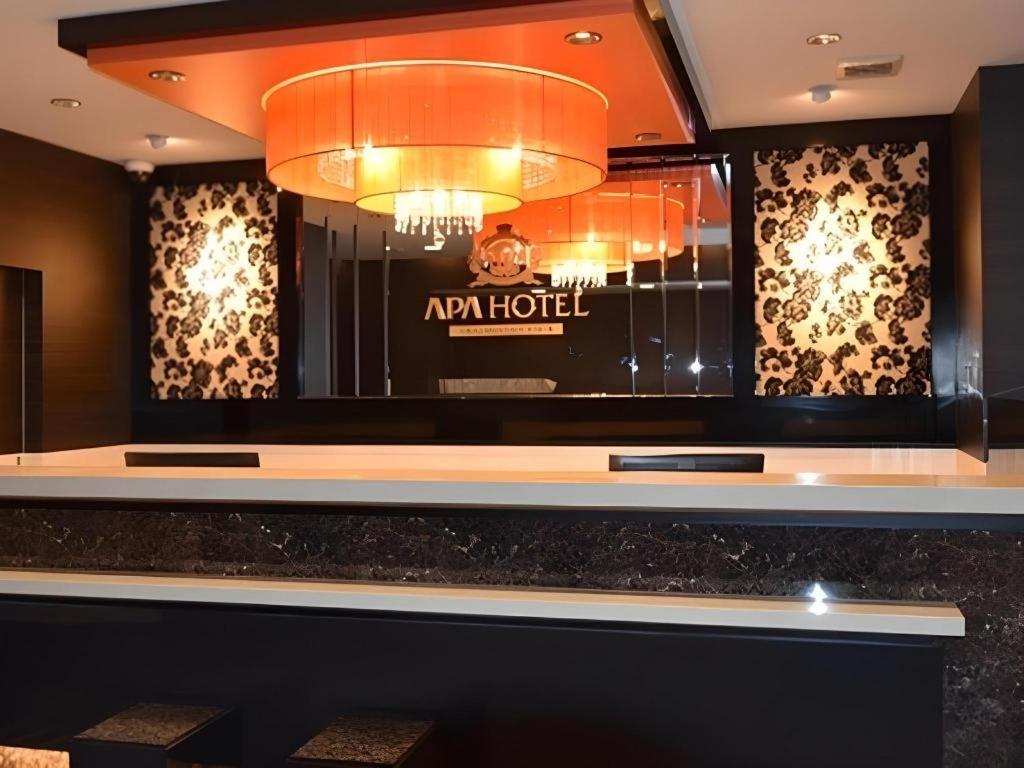 Apa Hotel Okachimachieki-Kita S Tokyo Eksteriør bilde
