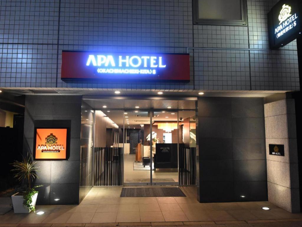 Apa Hotel Okachimachieki-Kita S Tokyo Eksteriør bilde